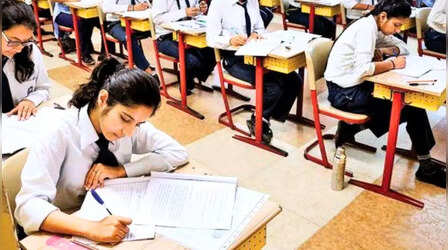 MP Board Exam 2025 Guidelines: एमपी बोर्ड में नहीं मिलेगी सप्लीमेंट्री कॉपी, आंसरशीट की सिलाई खुलना नकल कहलाएगा