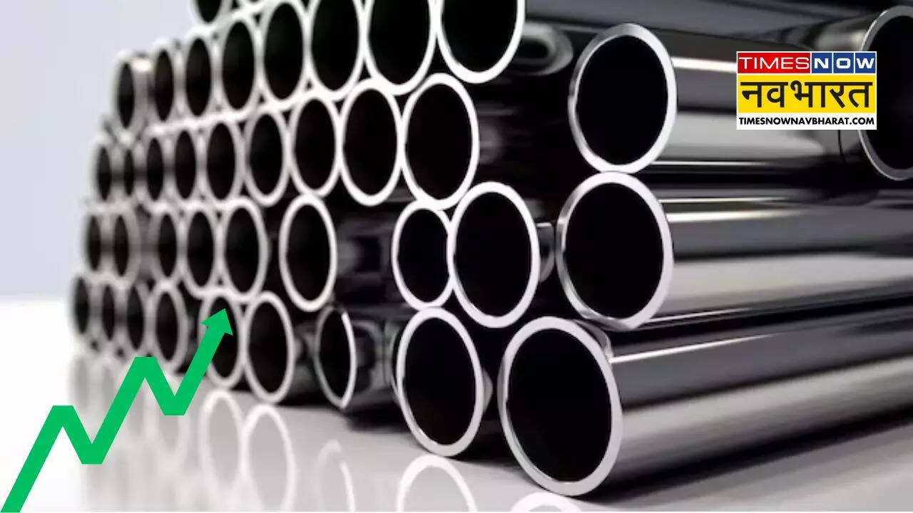 JTL Industries share price, Jal Jeevan Mission order, steel tube stocks
