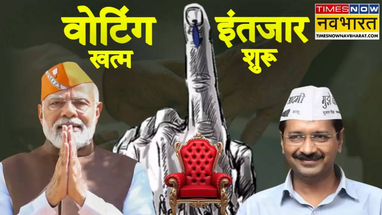 Voting concludes in Delhi Assembly elections