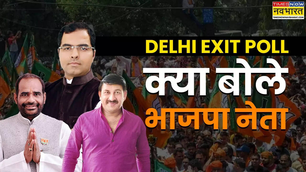 delhi exit poll.