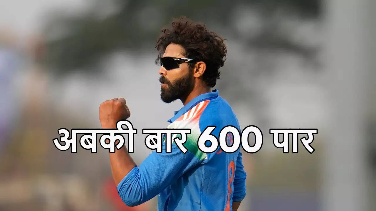 Ravindra Jadeja