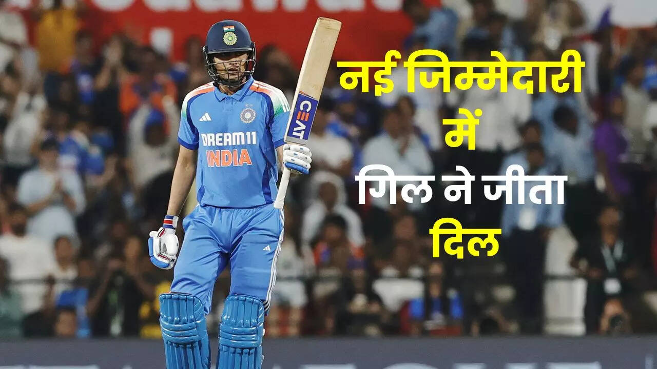 Shubman gill
