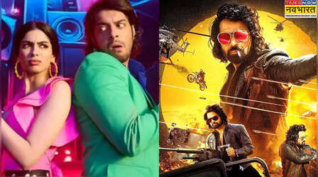 Loveyapa Box Office Day 1: 'लवयापा' पर लगा रवि कुमार का ग्रहण, पहले दिन ही हो गया खेल