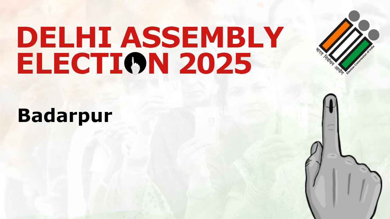 Badarpur Election Result 2025 Live: बदरपुर सीट का रिजल्ट LIVE, इन प्रत्याशियों के बीच टक्कर, जानें हर अपडेट्स