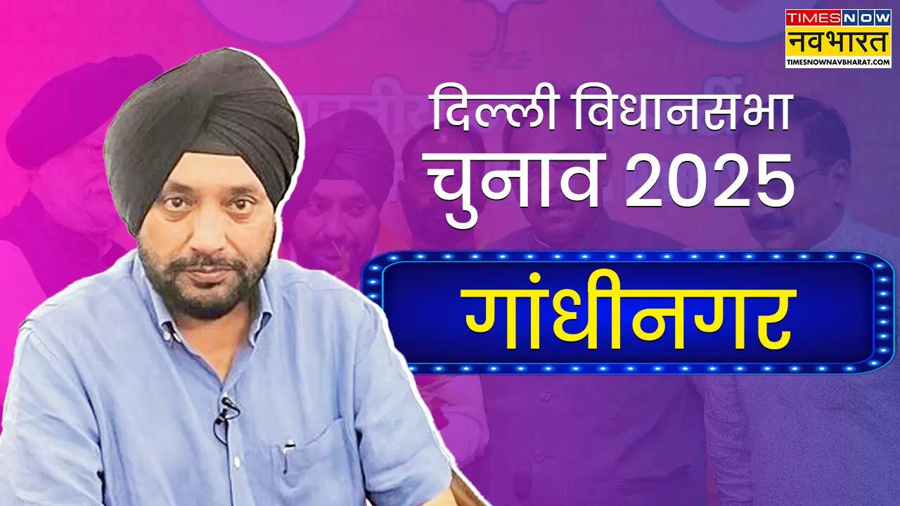 Sardar Arvinder Singh Lovely.