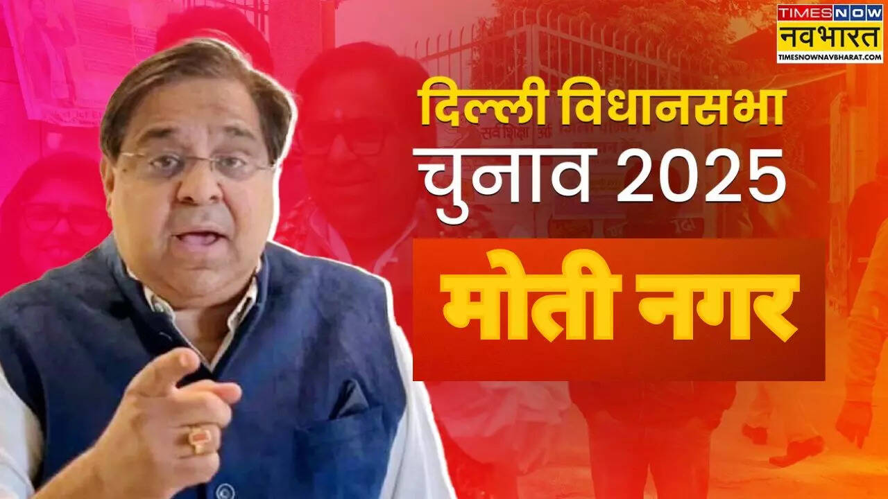 Delhhi Election