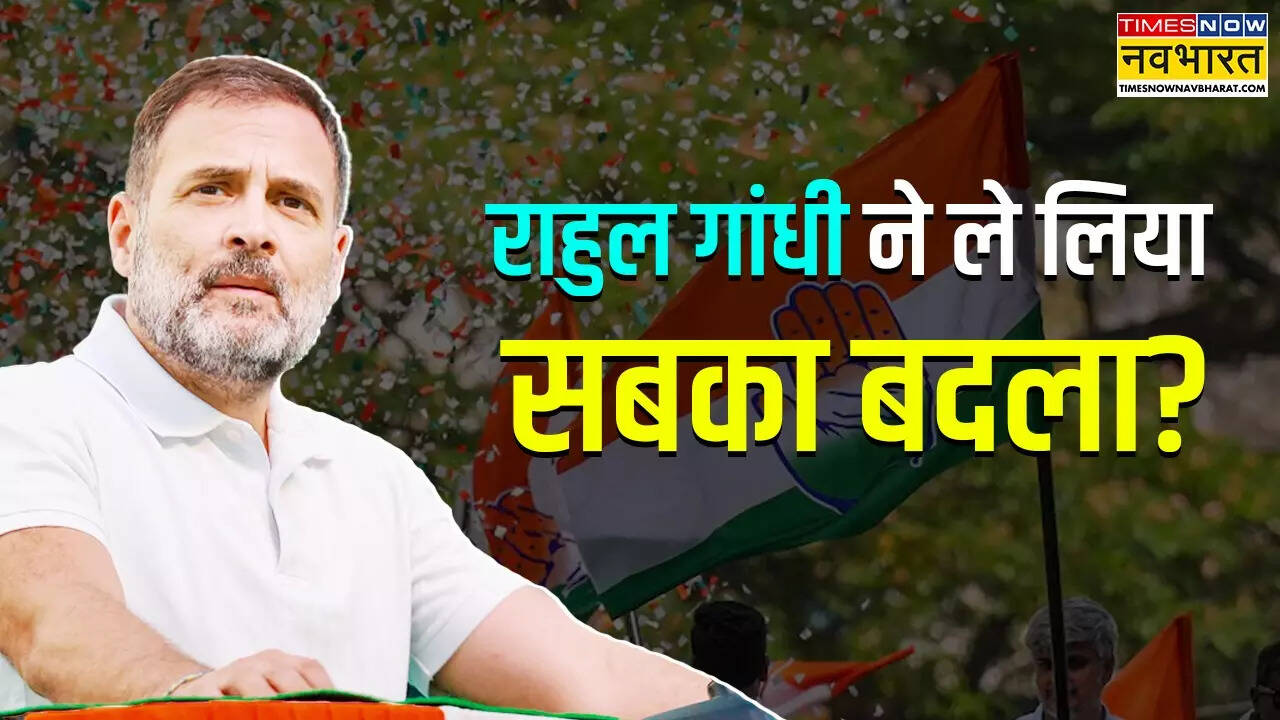 delhi congress.