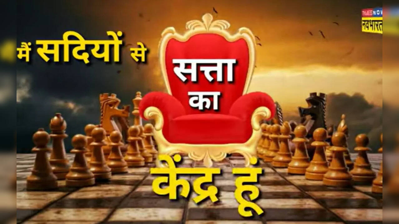 main delhi hu
