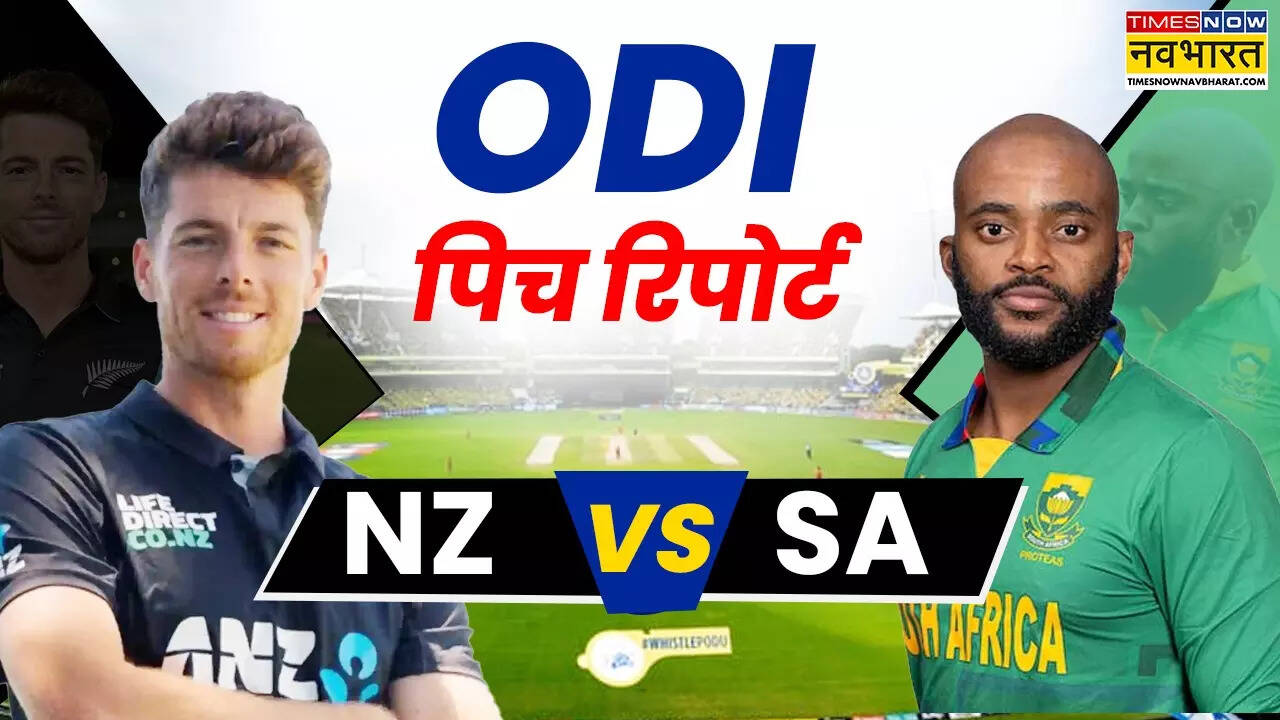 NZ vs SA 2nd ODI Pitch Report