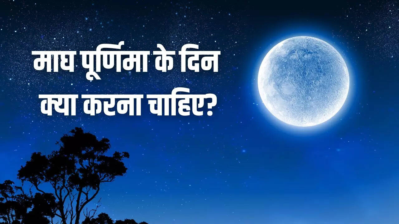 Magh Purnima 2025