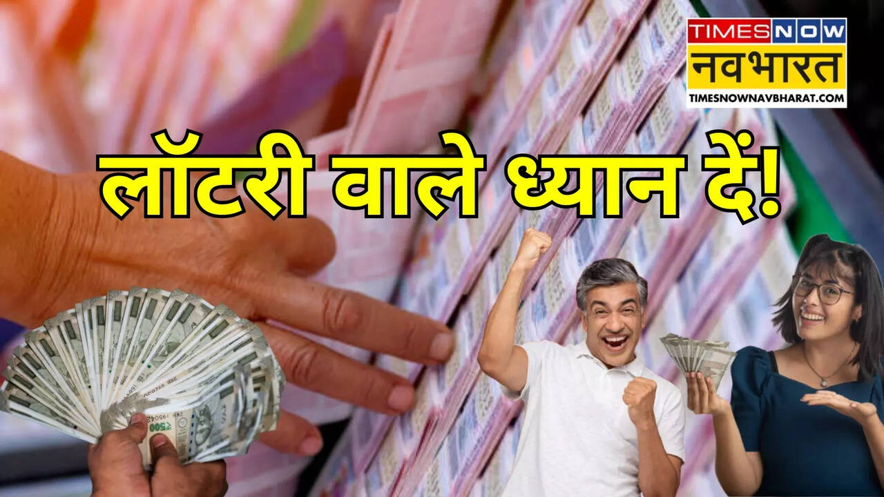 Service Tax, Lottery Distributors, Sikkim High Court, Taxation, Centre's Appeal