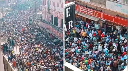 मिनी महाकुंभ बना वाराणसी.. माघ पूर्णिमा से पहले उमड़ा जन सैलाब, देखें वीडियो