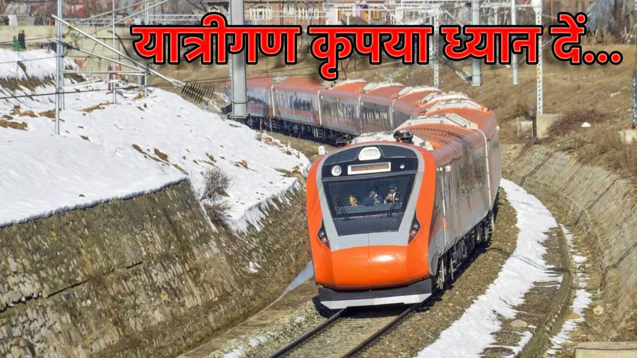 jammu-srinagar Vande bharat Express