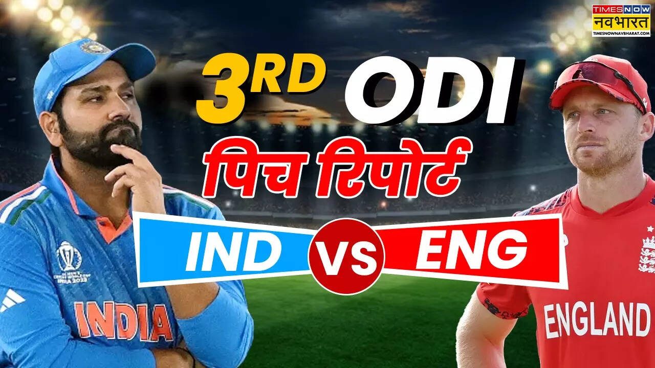 IND vs ENG 3rd ODI Pitch Report
