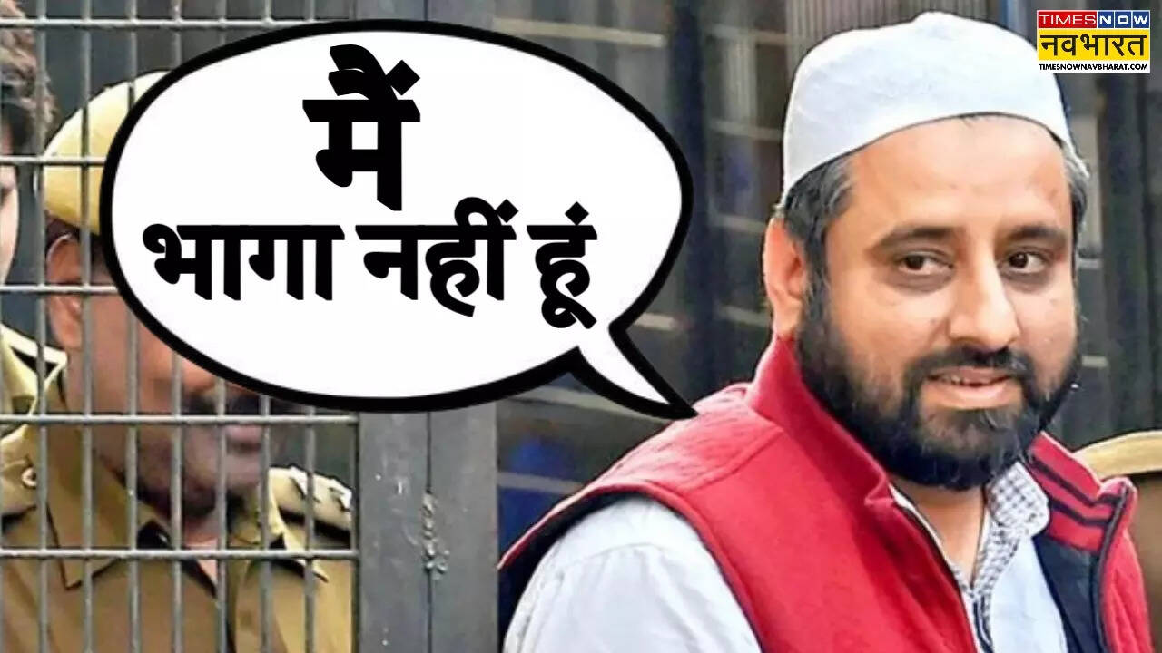 Amanatullah Khan