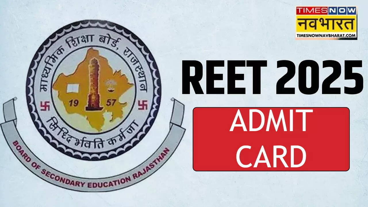 REET 2025 Admit card