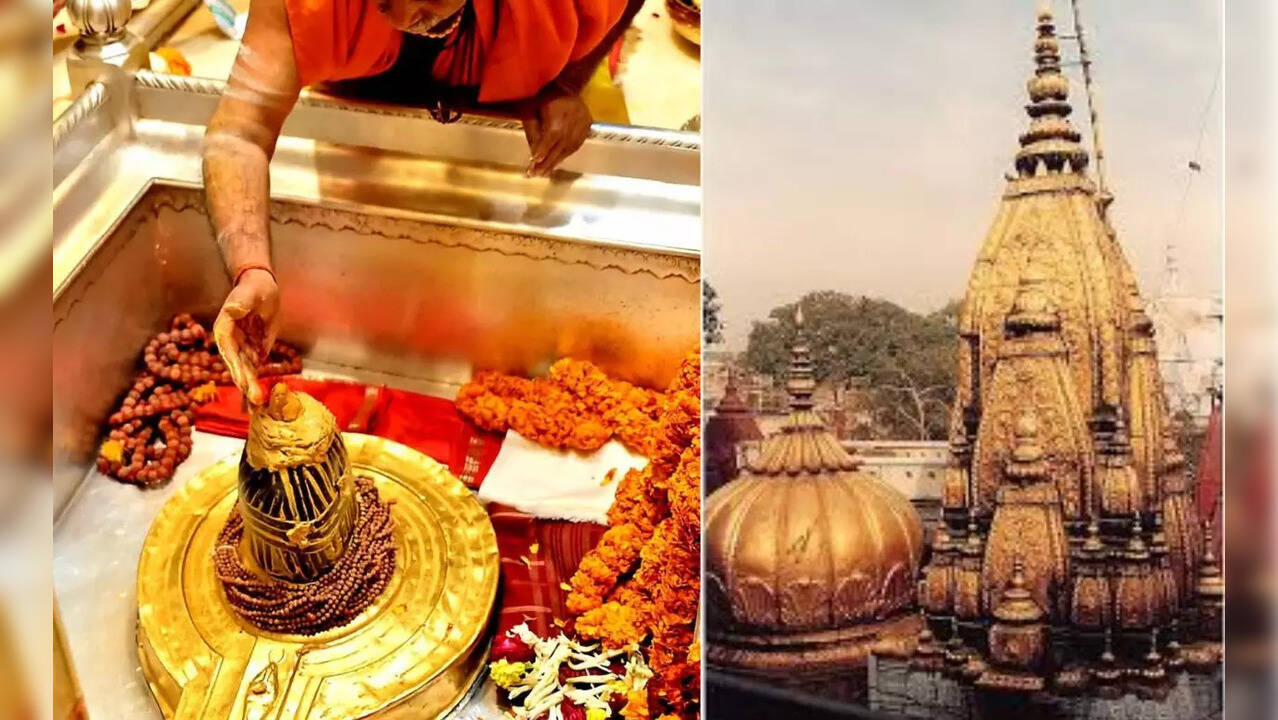 Kashi Vishwanath Temple