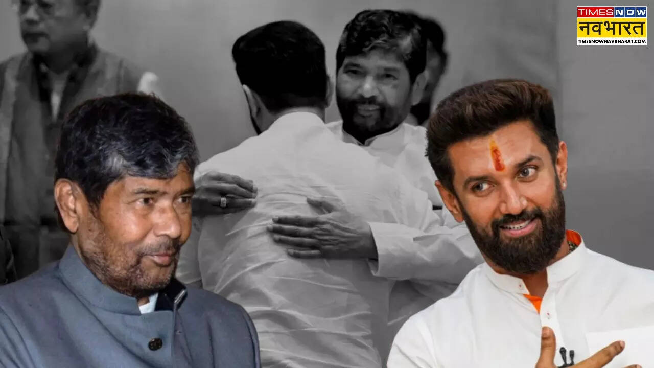 Chirag Paswan vs Pashupati Paras