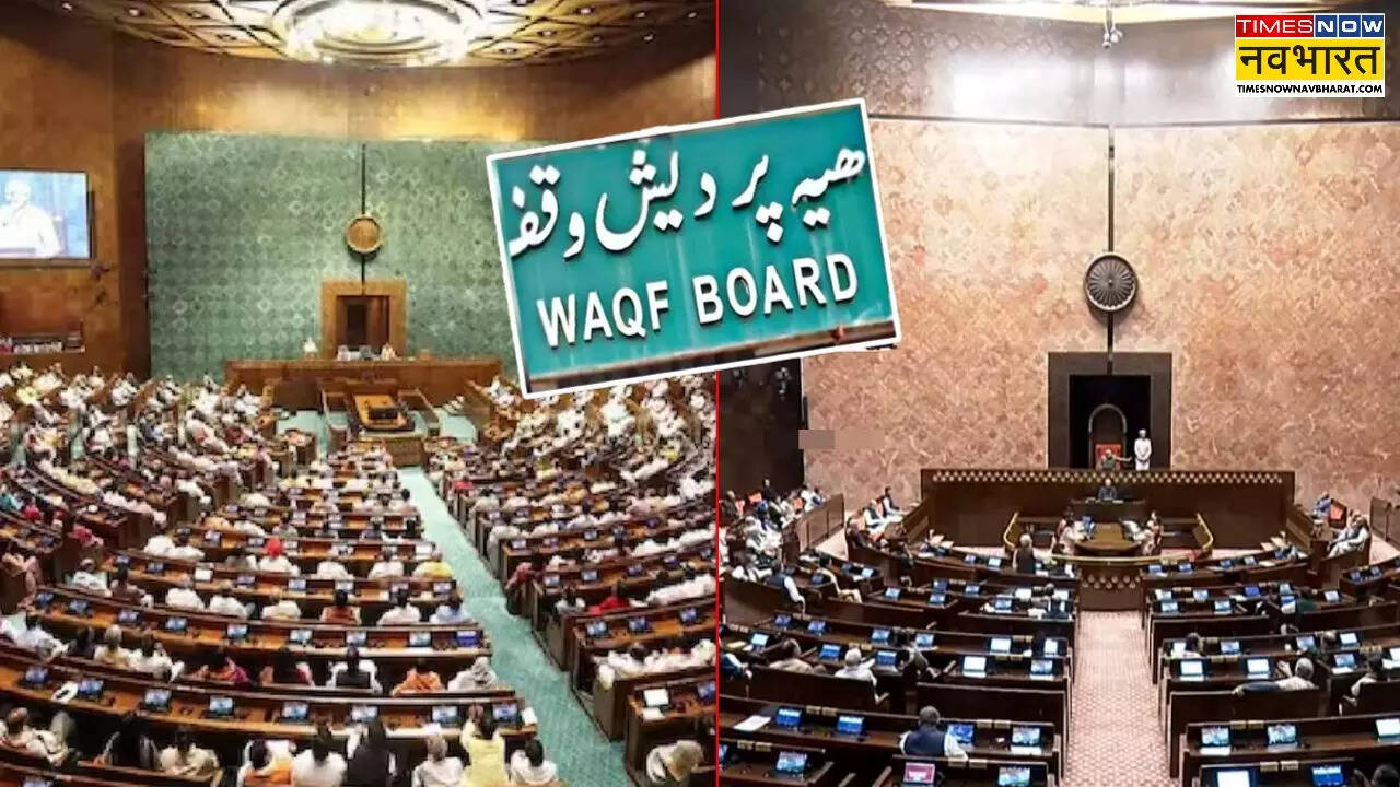 Report of Waqf Committee