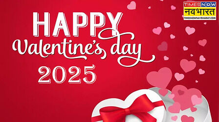 Happy Valentine Day 2025 Wishes Images, Quotes: ये शायरी, कोट्स आज बयां करेंगे आशिकों के दिल का हाल, देखें हैप्पी वैलेंटाइन डे के 100+ विशेस, शुभकामना संदेश, स्टेटस, GIF और Valentine's Day Photos