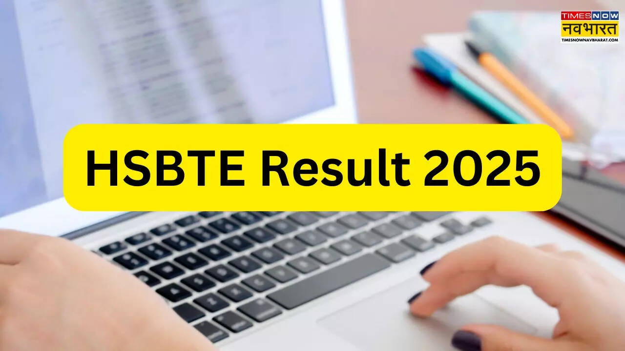 HSBTE Result 2025