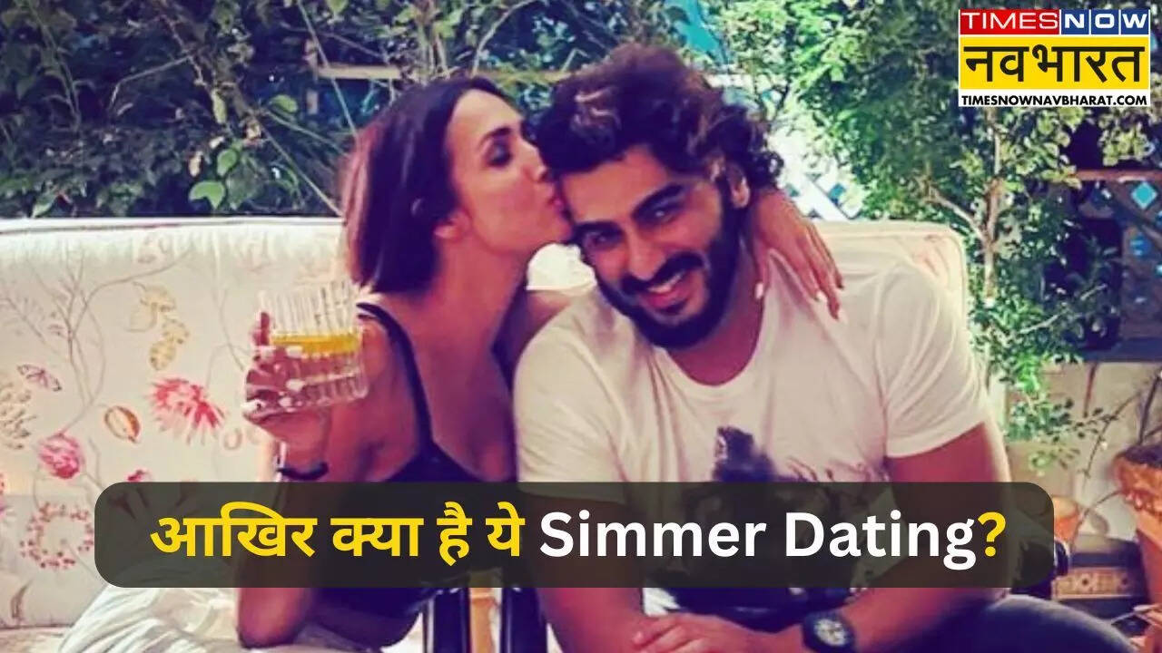 Simmer Dating