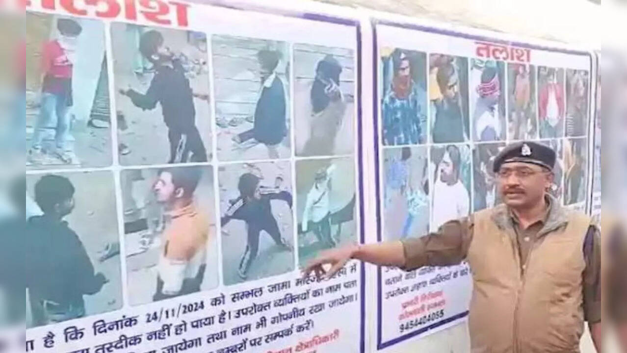sambhal violence posters