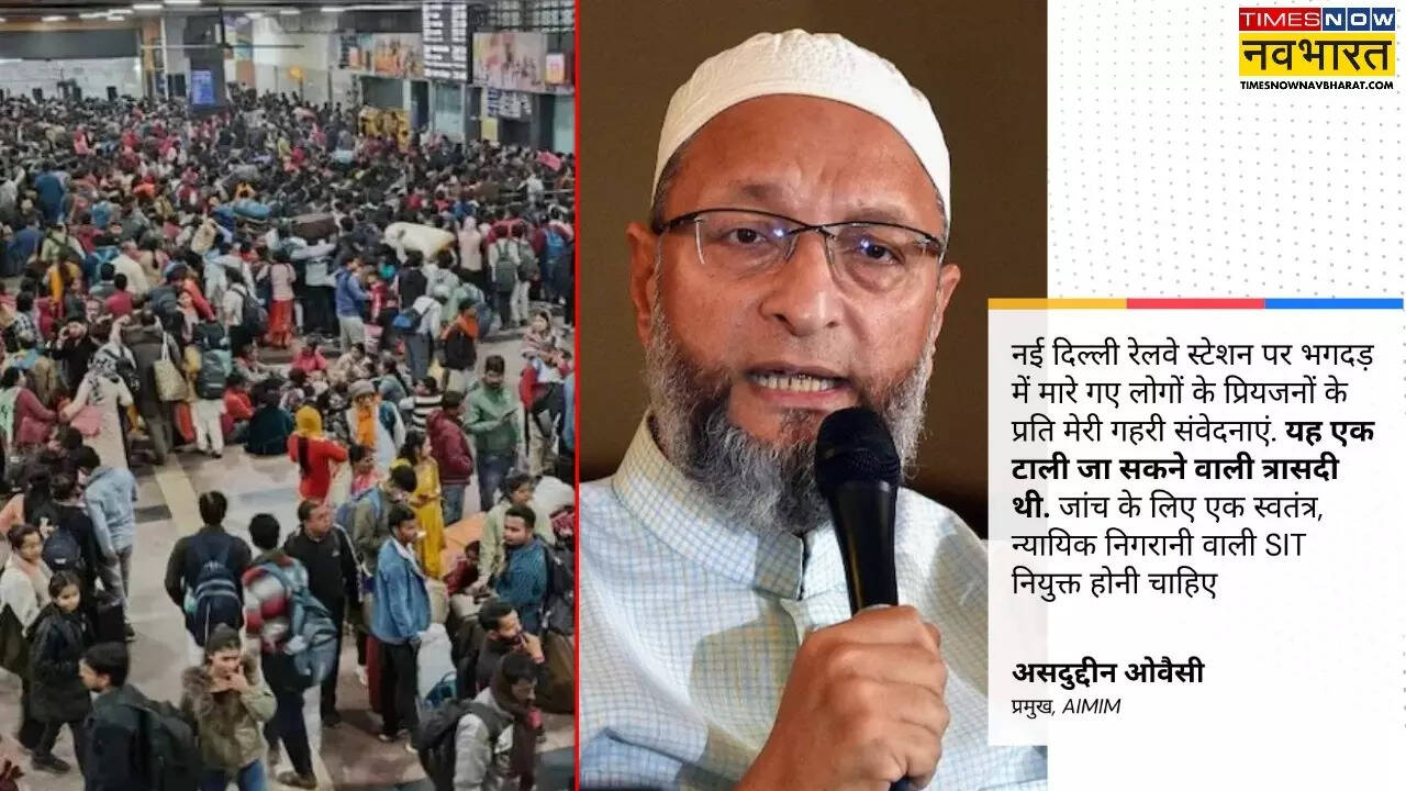 Owaisi raised questions on Modi government