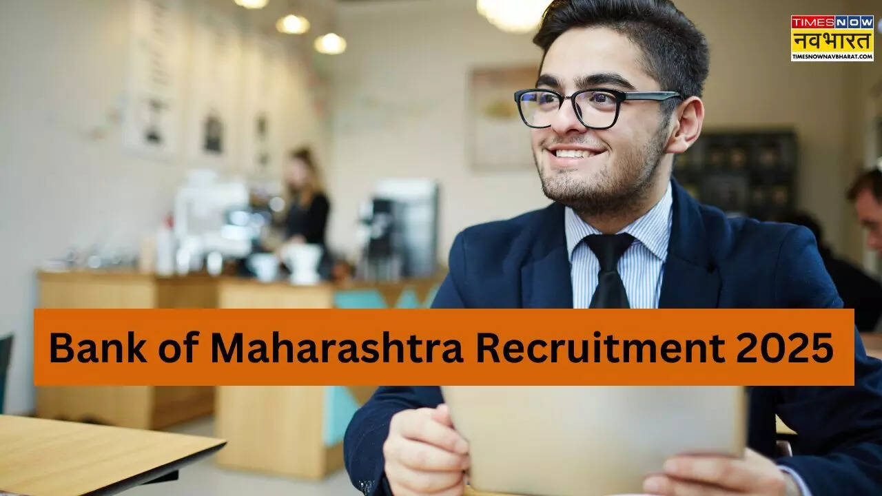 Bank of Maharashtra Recruitment 2025