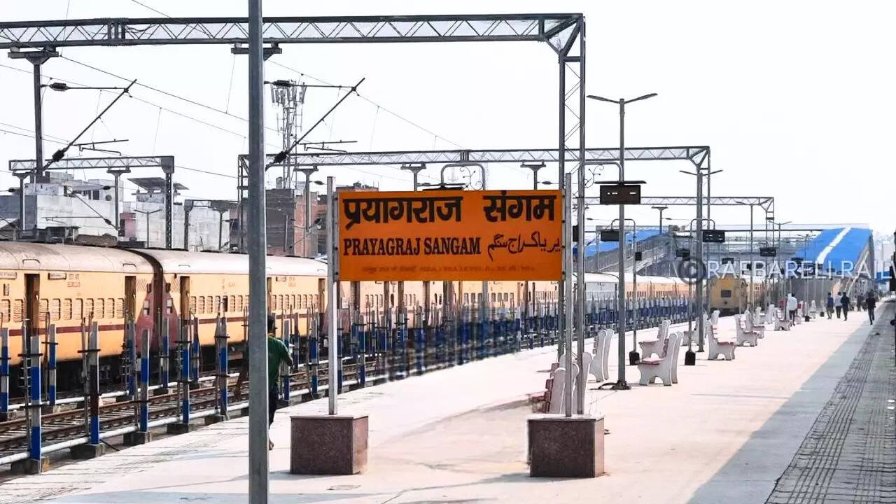 Prayagraj sangam station