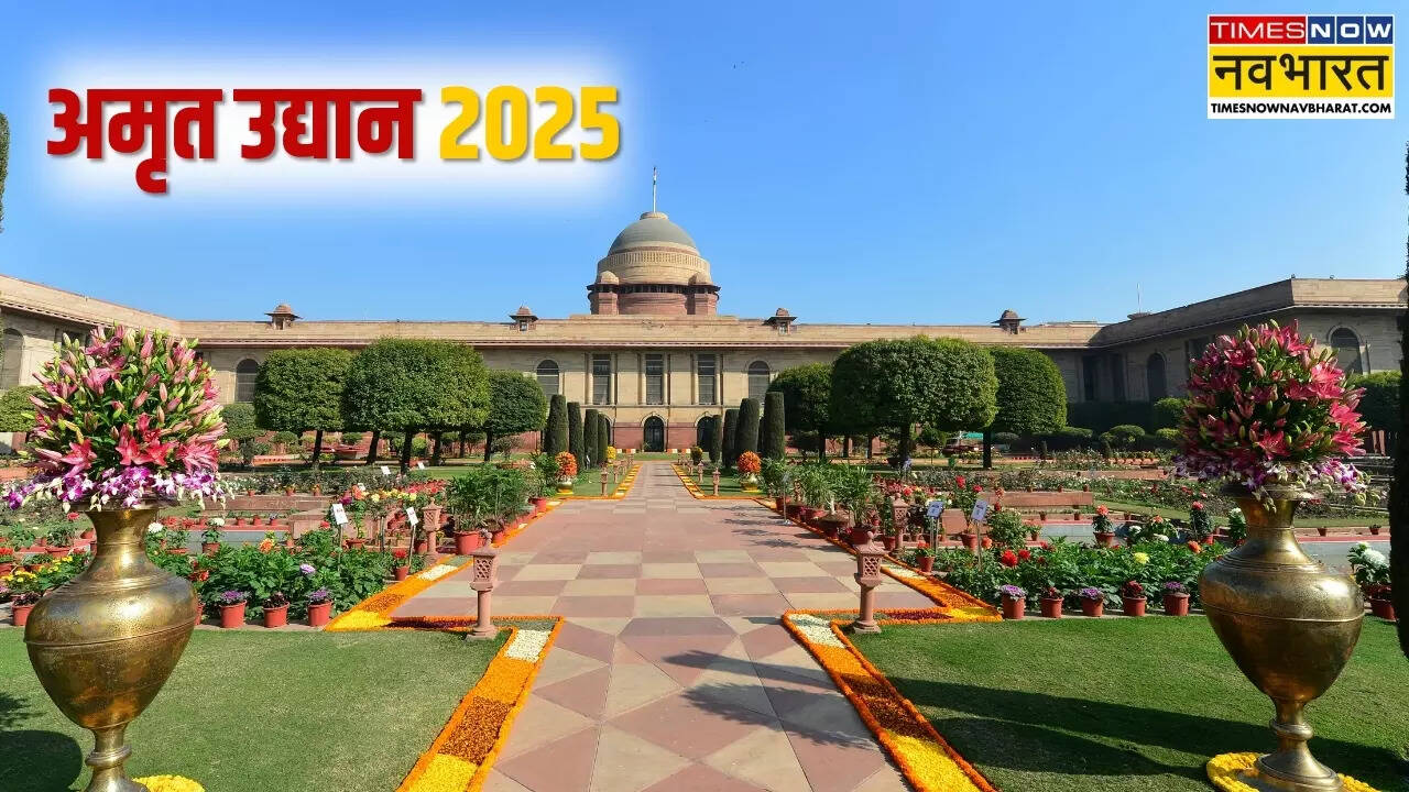 Amrit udyan 2025