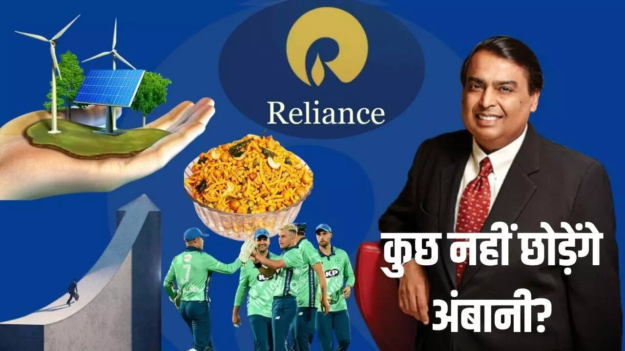 Mukesh Ambani Future Plans