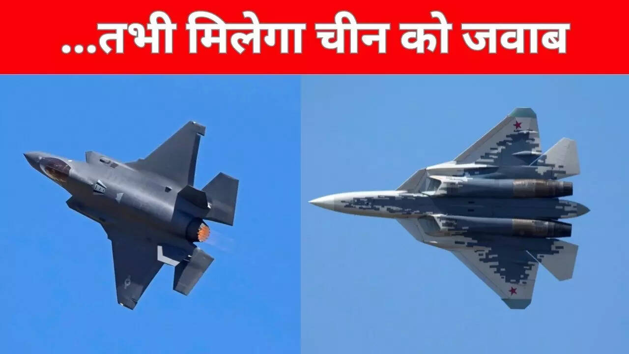 US Russia Fighter Plane
