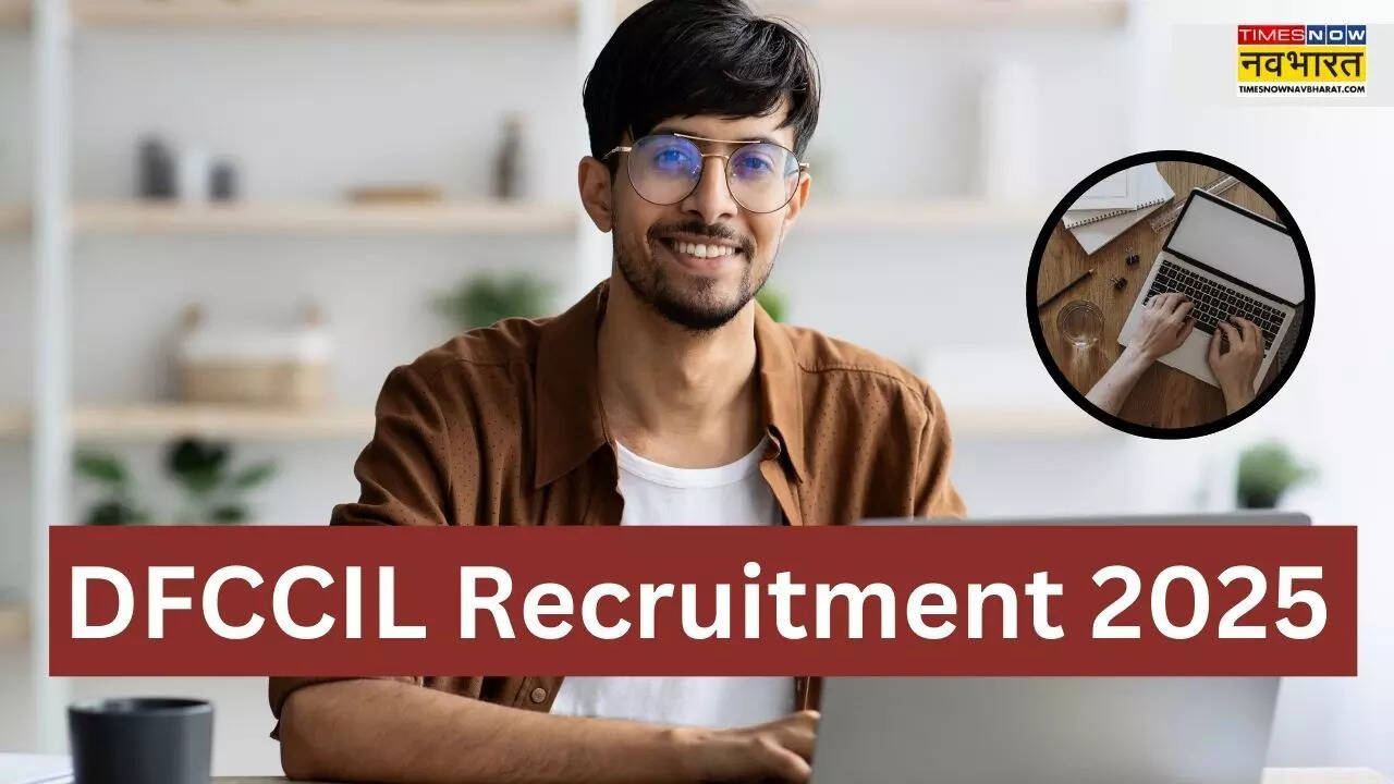DFCCIL Recruitment 2025