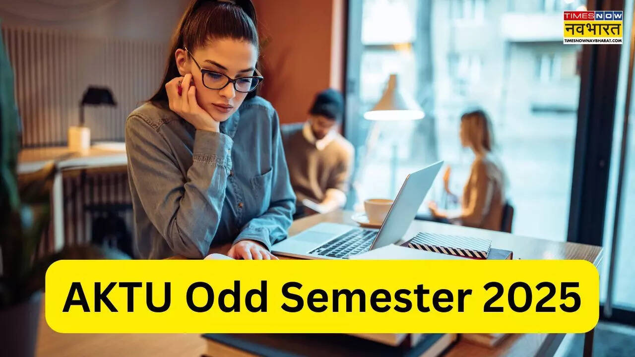 AKTU Odd Semester 2025