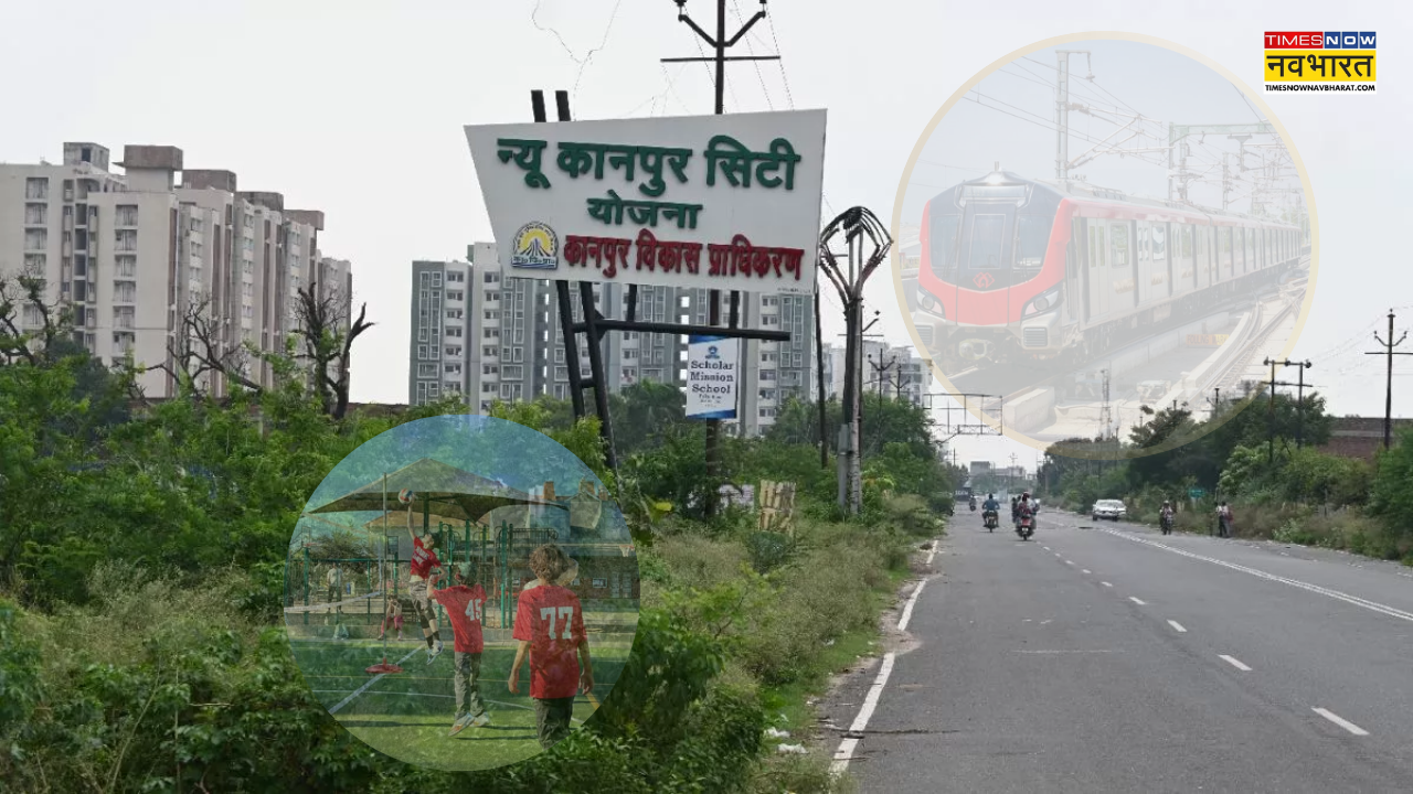 New Kanpur City Scheme