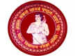 Bihar Board Results 2-25