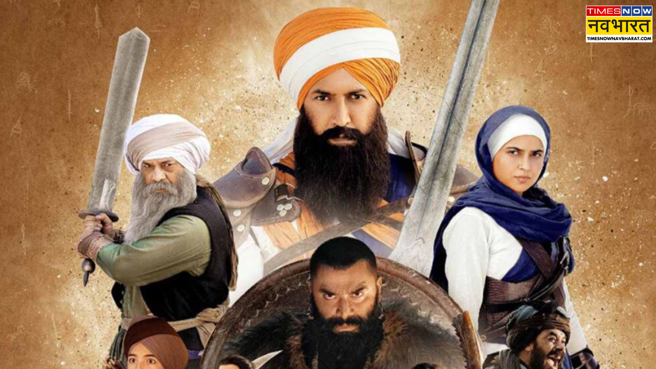 Akaal Movie Release date posters and more