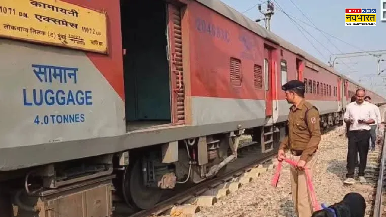 bomb in Kamayani Express Train