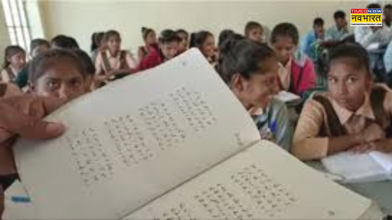 Sanskrit Urdu Controversy in Rajasthan