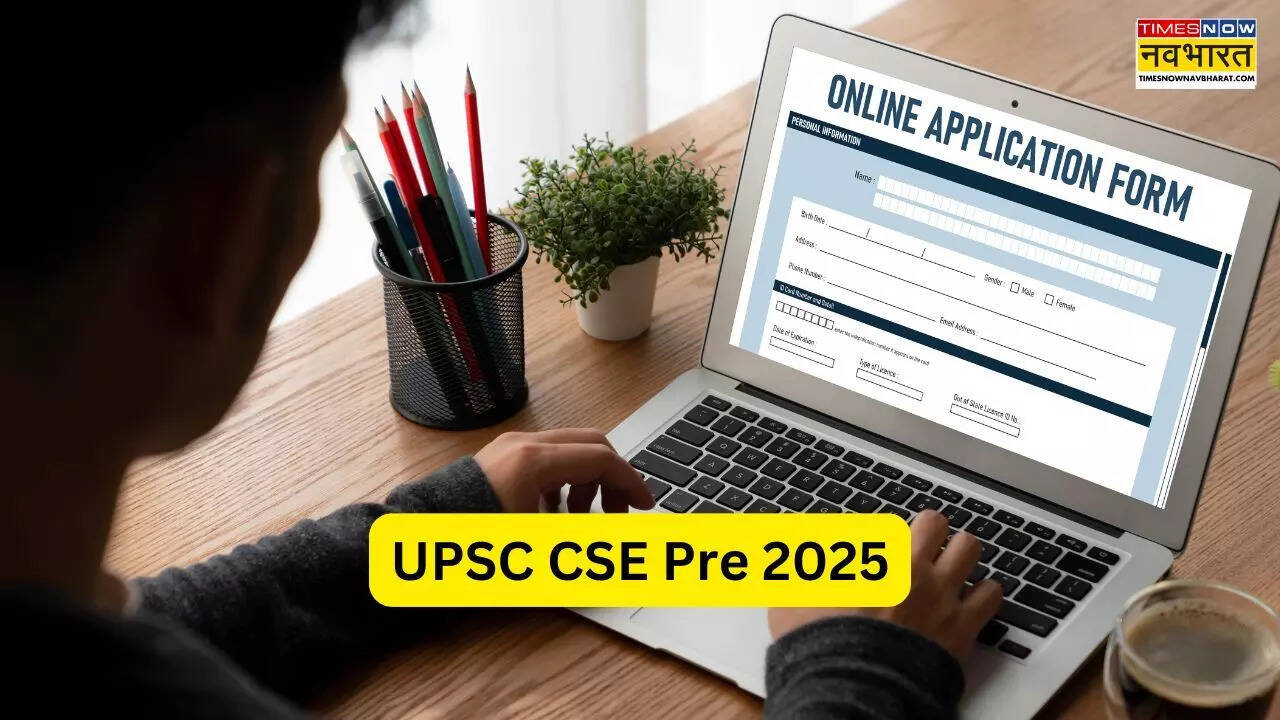 UPSC CSE Pre 2025 last date extended