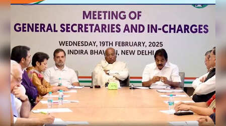 Congress News: दिल्ली में करारी हार के बाद खड़गे की कांग्रेस के शीर्ष नेताओं को 'जवाबदेही' की चेतावनी, बोले- 'भविष्य में आप सभी...'