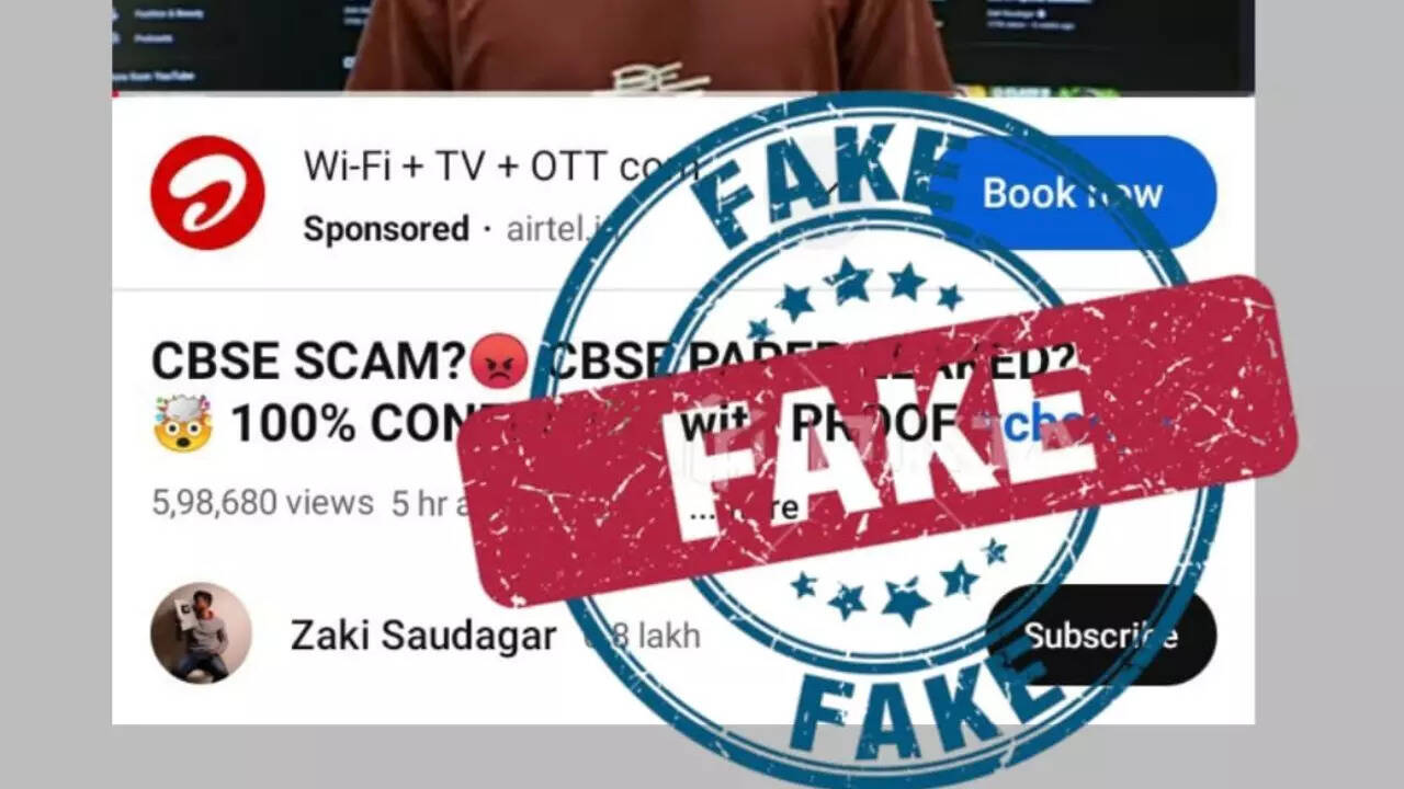 CBSE Board Fake News