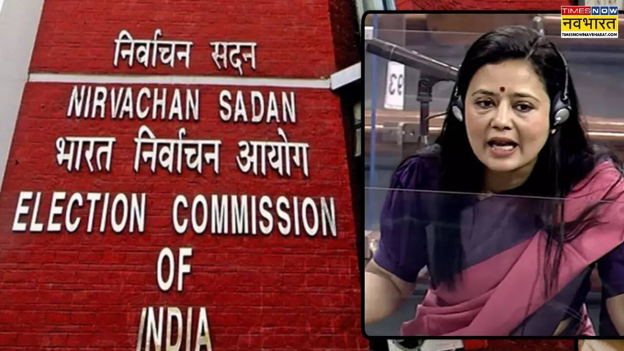 Mahua Moitra Moves SC