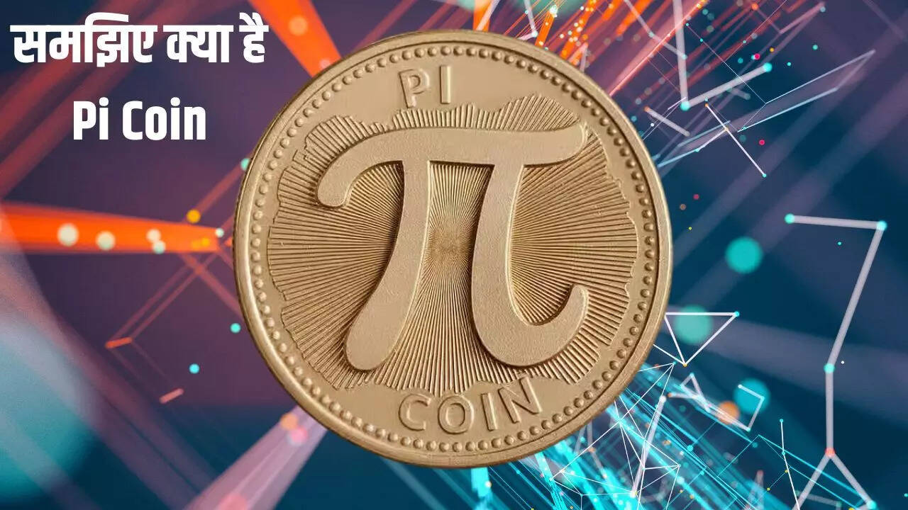 pi network price today in india