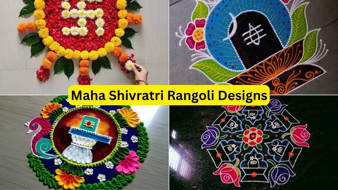 maha shivratri 2025 rangoli designs photo