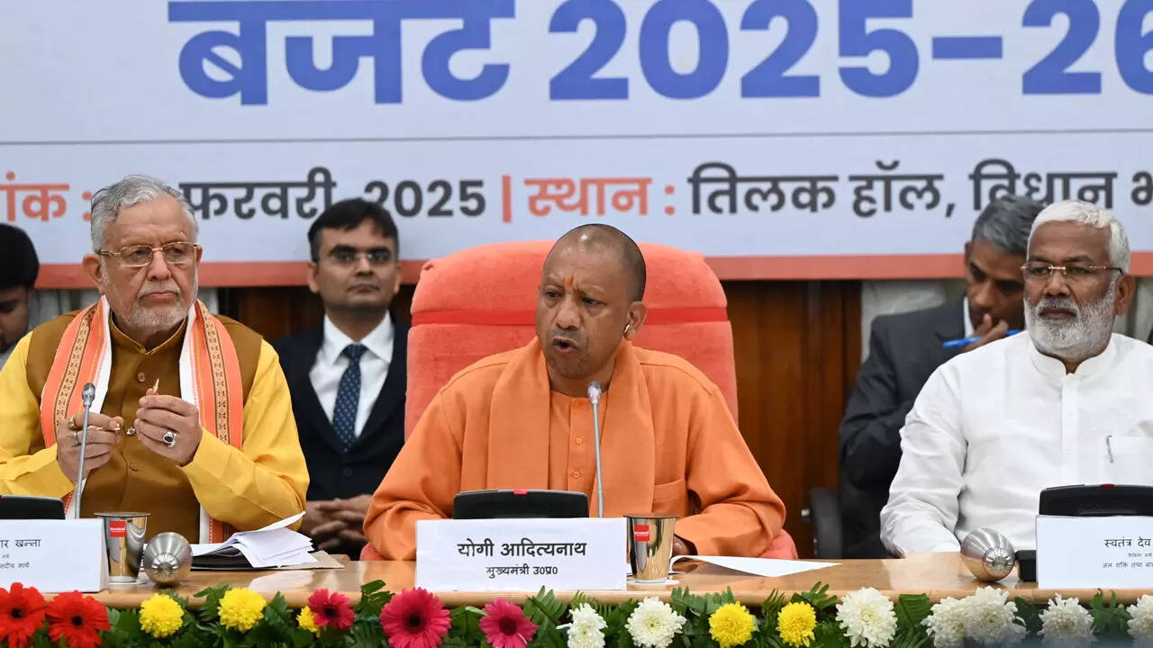 UP Budget 2025 Press Conference