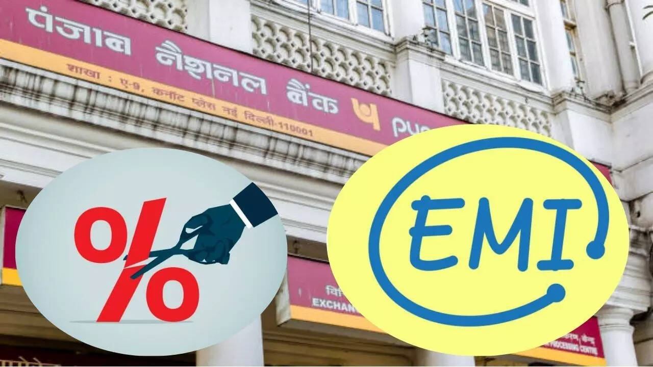 PNB cuts interest rate