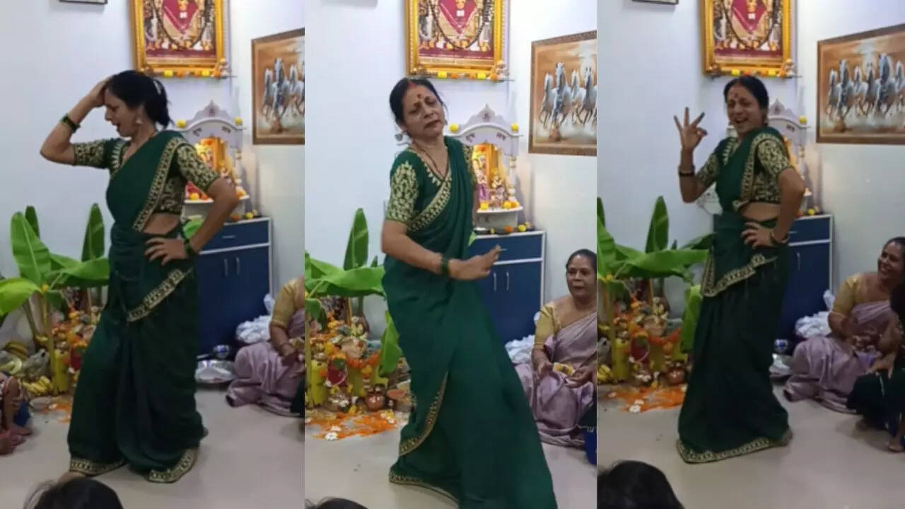Aunty Dance Video