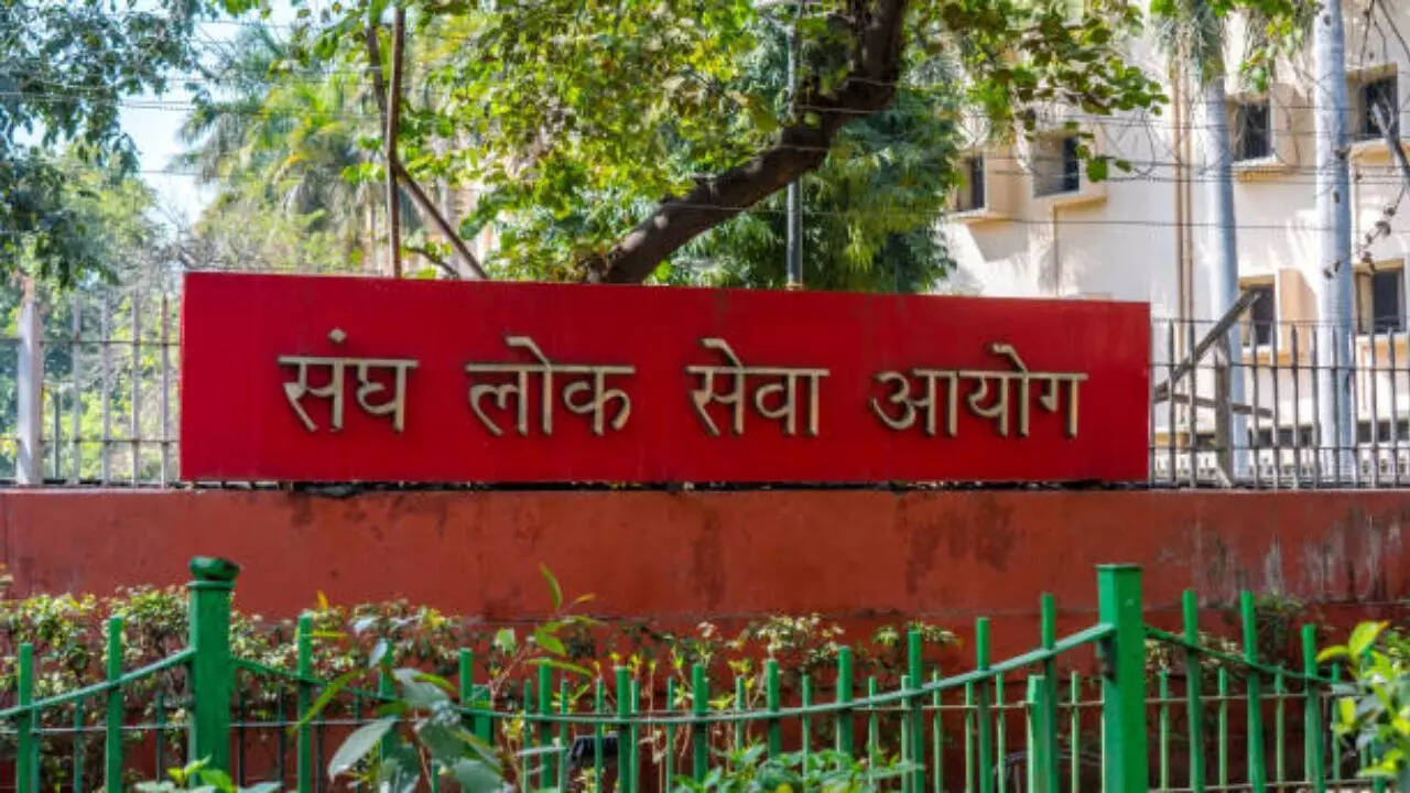 UPSC CSE 2025